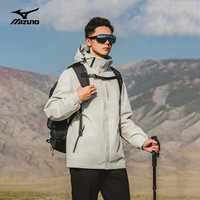 美津浓 户外冲锋衣男女三合一防风防水夹克外套秋情侣登山服