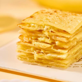 粮全其美爆浆榴莲飞饼香蕉飞饼 手抓饼煎饼飞饼馅饼儿童早餐饼半成品速食 香蕉飞饼2袋【效期过半】