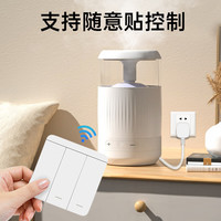 国际电工已接入米家智能插座无线远程控制语音小爱同学蓝牙转换器移动插线 16A计量版【WIFI版插座】