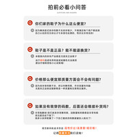 戈美其浅口单鞋女夏季配裙子软底玛丽珍小皮鞋后空单鞋子休闲鞋女