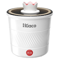 华强 Huaco 电煮锅 不粘小电锅 1.1L学生锅