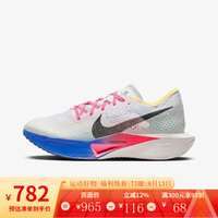 NIKE 耐克 男鞋Vaporfly NEXT3马拉松跑步鞋公路竞速跑鞋 HQ3219-902 42.5