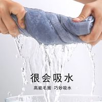 净颜符32股加厚毛巾洗澡全棉纯棉A类棉吸水洗脸成人酒店家用面巾 袋鼠5星米白 34*74cm±2cm