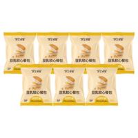 沪上阿姨豆乳餐包点心便携早餐夹心面包代餐豆乳夹心奶香软餐包 奶香味 45g 豆乳软餐包7袋