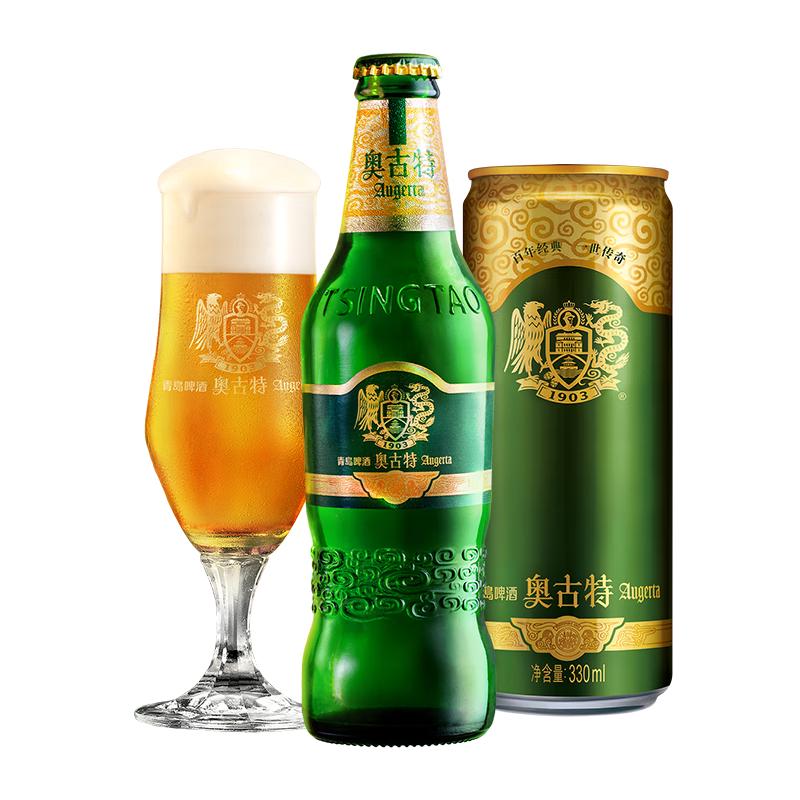  Augerta/奥古特 啤酒组合装  500ml*18听+480mL6瓶