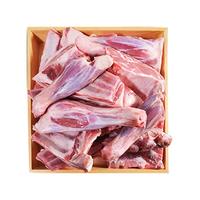 九曲食珍 手把羊肉 净4斤 简装