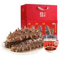 辽参大连有机冷冻海参3斤57-65只非即食京东自营礼盒装独立包装 冷冻辽参3斤  57-65只