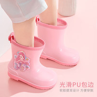 多妙屋儿童雨鞋女童四季防滑胶鞋中小童中筒水鞋小孩幼儿宝宝雨靴 8131 200mm