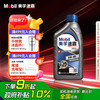 美孚 速霸系列 速霸2000 5W-40 SN PLUS级 车用润滑油 1L