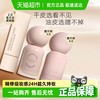 恋火 Passional Lover 【下拉享补贴】PL蹭不掉粉底液4.0控油底妆服帖遮瑕混油皮持妆
