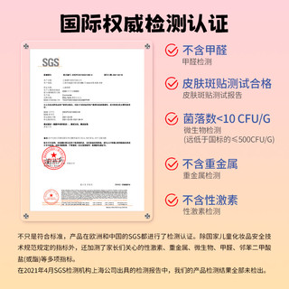 MissNella儿童口红小女孩无毒宝宝保湿润唇膏女童