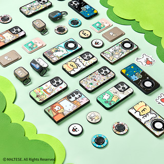 CASETiFY Maltese线条小狗 春日美好系列 园丁小狗 适用于iPhone16ProMax/16Pro/15ProMax/14ProMax手机壳