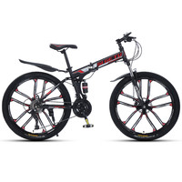 山地自行车成人男款便携可折叠变速车青少年男女式双减震单车