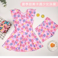 女童连体泳衣分体游泳衣夏季小孩中大童宝宝训练防晒泳装 4XL码（135-145cm）体重55-65斤)