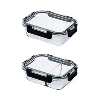 霜山高硼硅玻璃饭盒微波加热餐盒带饭便当盒冰箱保鲜盒