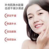 协和护肤甘油保湿补水妆前乳面部润滑防干身体乳国货 护肤甘油100ml*1瓶+维e乳100ml*1瓶