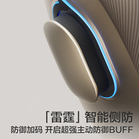 两只兔子求知2pro座椅婴儿车载太空舱儿童智能提篮语音通风