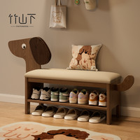 实木小狗换鞋凳门口家用可爱创意入户玄关可坐鞋柜坐凳一体长条凳