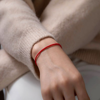 本命年手工配饰红手绳织绳手链挂件绳半成品可穿黄金手腕红链绳