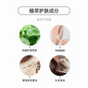 W.DRESSROOM金希澈香氛护手霜蜜桃滋润保湿持久留香