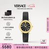 VERSACE 范思哲 女士石英腕表 VE9C00224 35MM