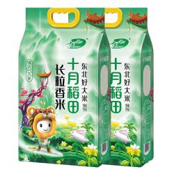 十月稻田 长粒香大米 东北粳米 10kg