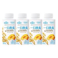 蒙牛（MENGNIU）冠益乳生牛乳发酵活性益生菌低温酸奶燕麦黄桃味250g*4瓶
