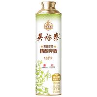 双合盛 联名款 茉莉花茶啤  650ml*1罐 单罐装 650ml