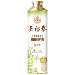 双合盛 精酿啤酒 茉莉花茶啤 吴裕泰 茶啤650ml*1罐单罐装中秋礼品