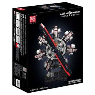 MOULD KING 宇星模王 10233 星型航空发动机【3089PCS】