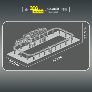MOULD KING 宇星模王 火车系列 12040 意大利马可尼快线轻轨列车