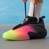 adidas 阿迪达斯 米切尔7 男款篮球鞋 JR7697