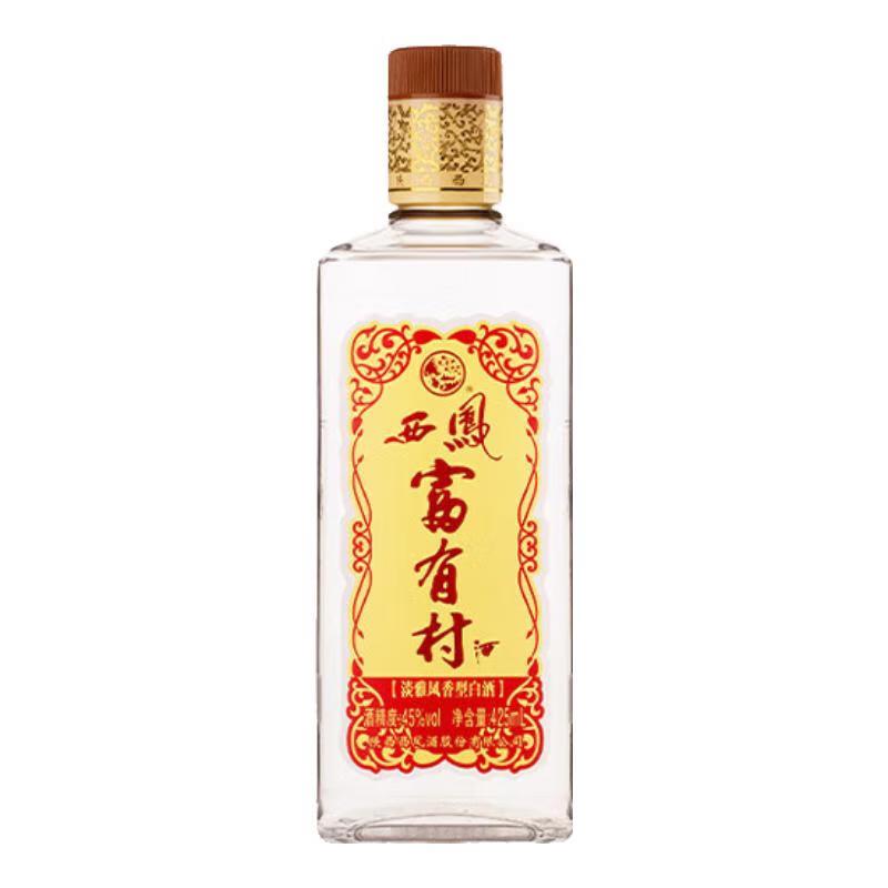 西凤酒酒之源45度凤香型白酒500ml 【报价价格评测怎么样】-什么值得买