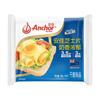 Anchor 安佳 新西兰进口 芝士片系列