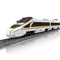 MOULD KING 宇星模王 火车系列 12015 复兴号