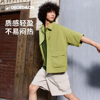 迪卡侬SPW365428运动短裤泡泡纱速干防晒夏季户外休闲工装男SAY3 M