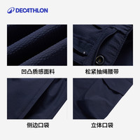 迪卡侬SPW365428运动短裤泡泡纱速干防晒夏季户外休闲工装男SAY3 XL