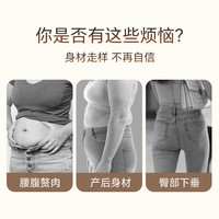 猫人高腰收腹内裤女强力收腹收小肚子产后塑形2025女士三角裤 加大码