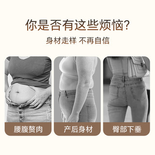 猫人高腰收腹内裤女强力收腹收小肚子产后塑形2025女士三角裤 均码