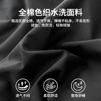 南极人纯棉床上四件套全棉2025床单被罩被套床笠床品三件套夏
