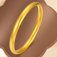 【中国珠宝】足金泥鳅背手镯 古法金传承-DPDB