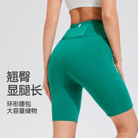 科里芙短裤女弹力透气跑步蜜桃紧身马拉松专业运动压缩骑行裤 XL