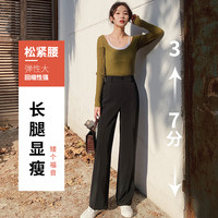 阔腿裤女裤垂感宽松高腰黑色西裤春秋款西装窄版直筒休闲拖地长裤