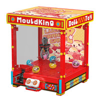 MOULD KING 宇星模王 10189 抓娃娃机