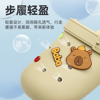 EVA洞洞鞋女夏季外穿防滑海边沙滩厚底踩屎感家用包头拖鞋男 40