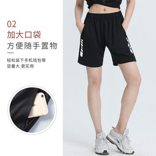 运动短裤女夏季冰丝速干跑步五分裤宽松休闲体育裤子 3XL