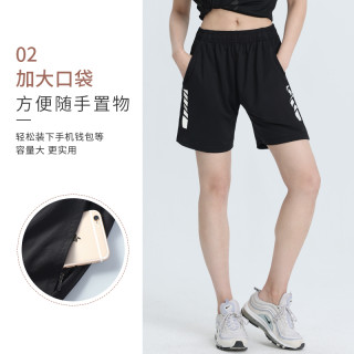 运动短裤女夏季冰丝速干跑步五分裤宽松休闲体育裤子 XL