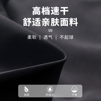 运动短裤女夏季冰丝速干跑步五分裤宽松休闲体育裤子 XL
