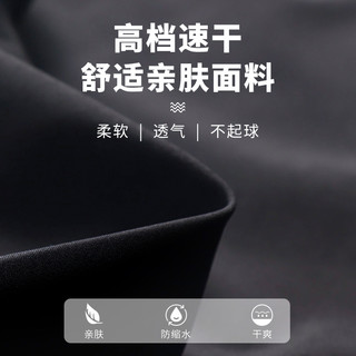 运动短裤女夏季冰丝速干跑步五分裤宽松休闲体育裤子 3XL