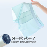 红豆男士无痕内裤纯棉抗菌裆透气四角短裤速干薄款大码男生平角裤 190/94A